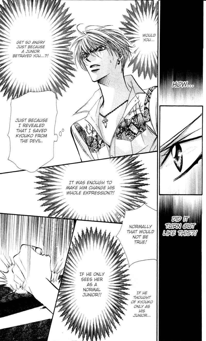 Page 31 Chapter 91 Skip Beat!