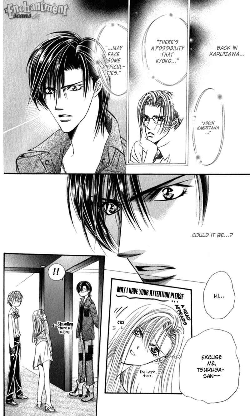 Page 6 Chapter 91 Skip Beat!