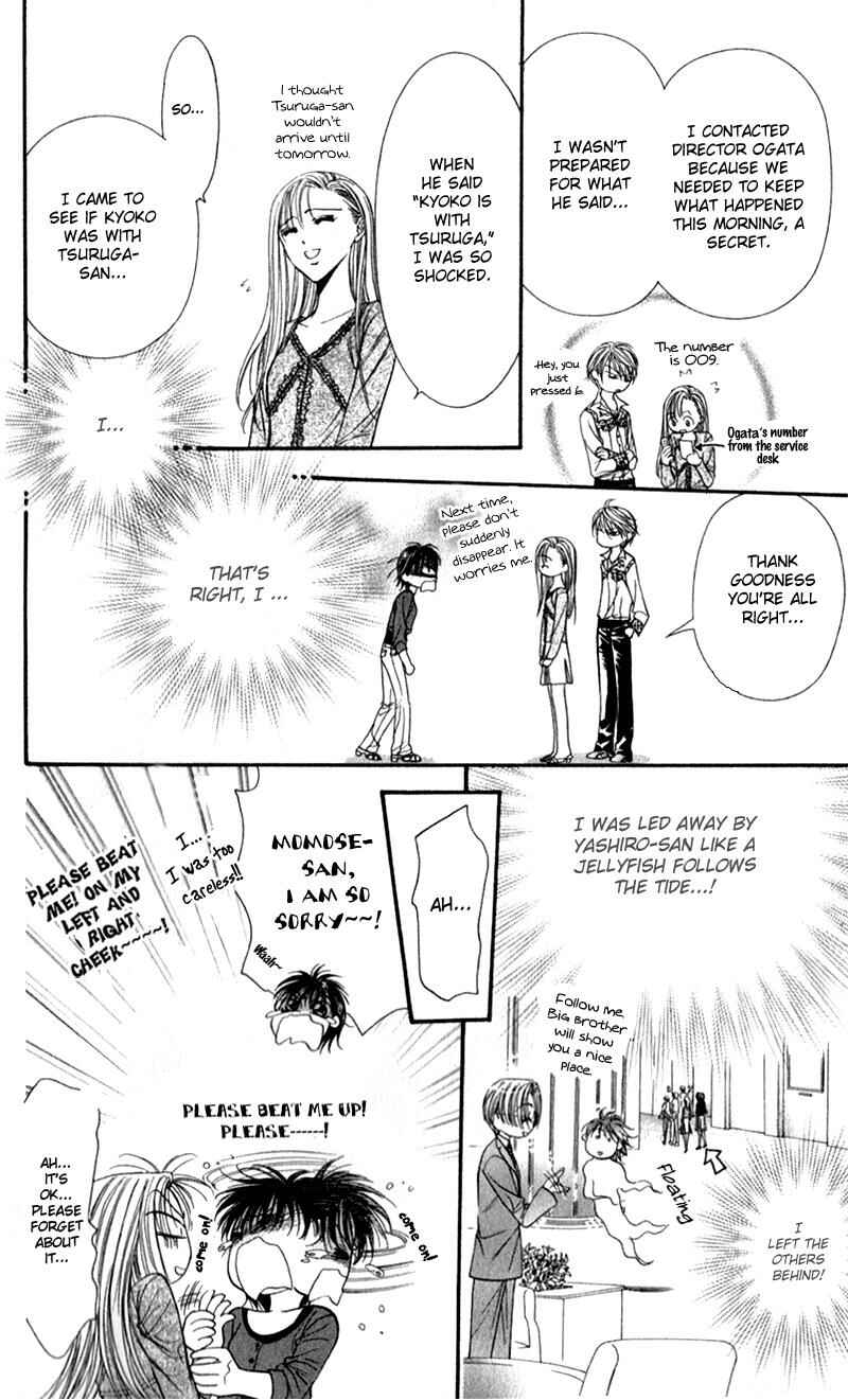 Page 8 Chapter 91 Skip Beat!