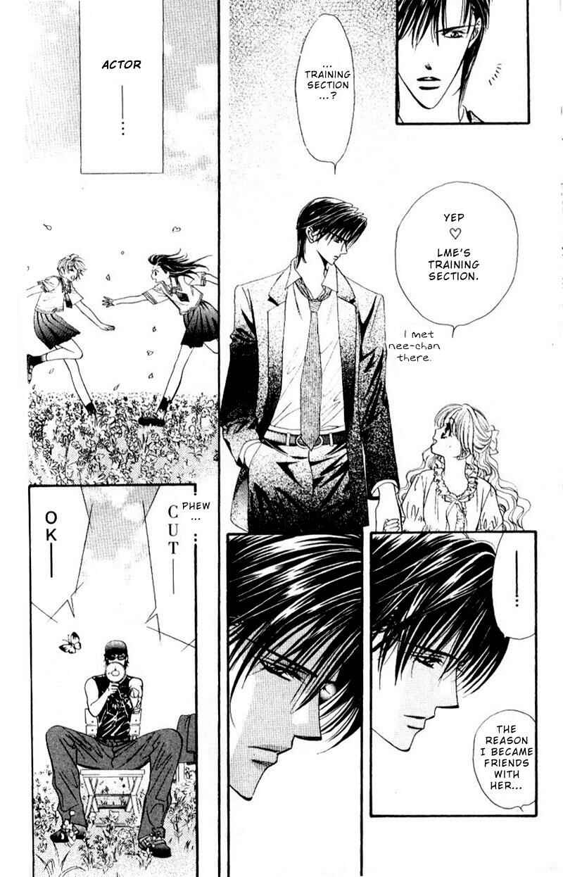 Page 13 Chapter 31 Skip Beat!
