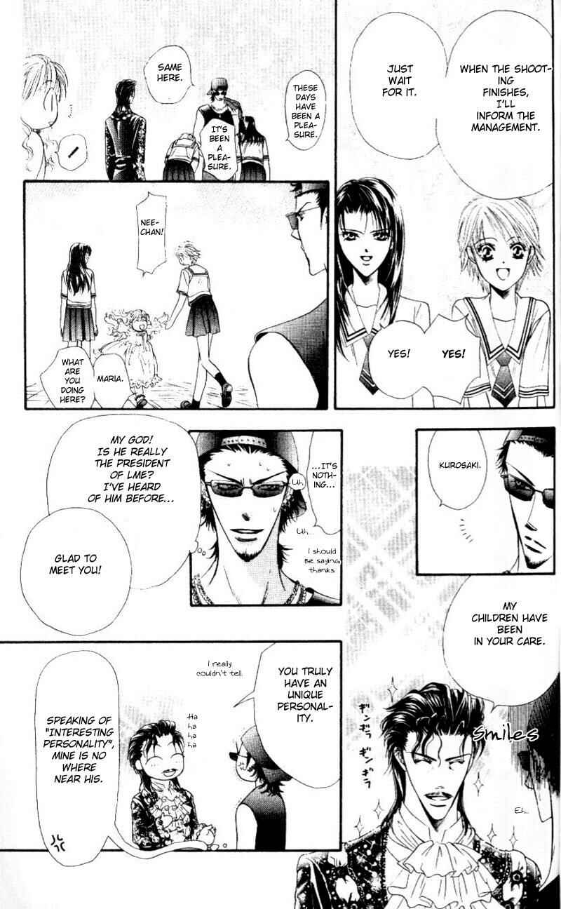 Page 16 Chapter 31 Skip Beat!