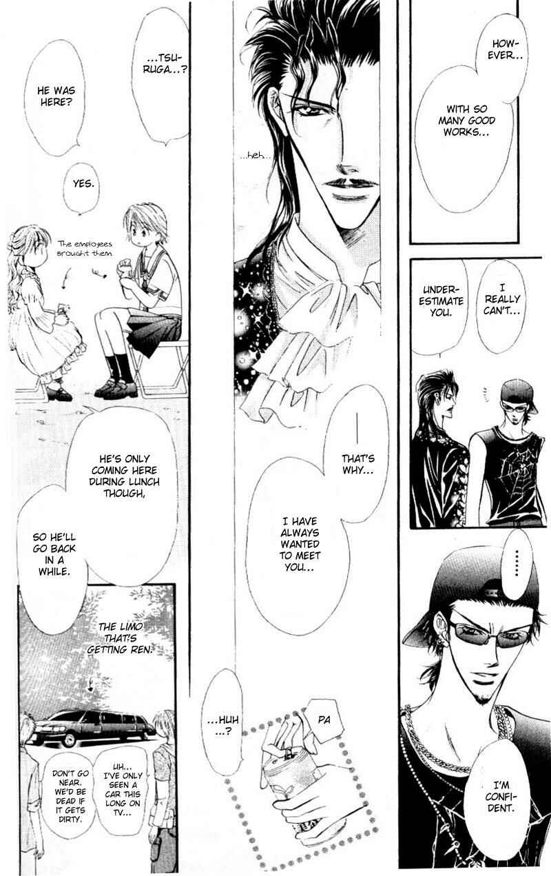 Page 17 Chapter 31 Skip Beat!