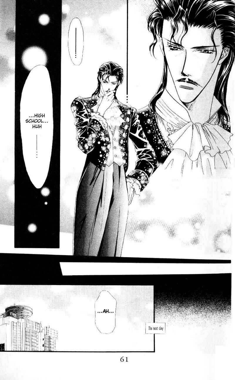 Page 26 Chapter 31 Skip Beat!