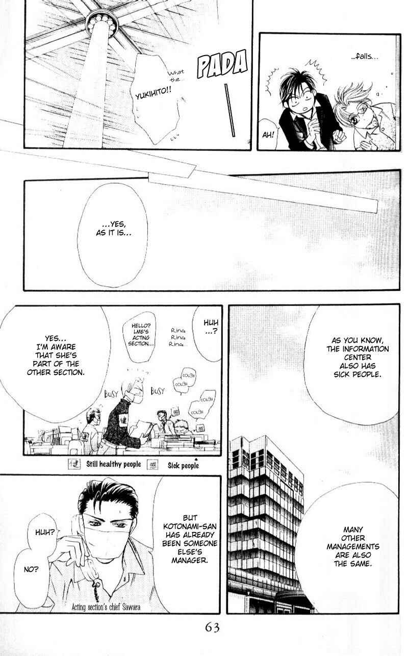 Page 28 Chapter 31 Skip Beat!