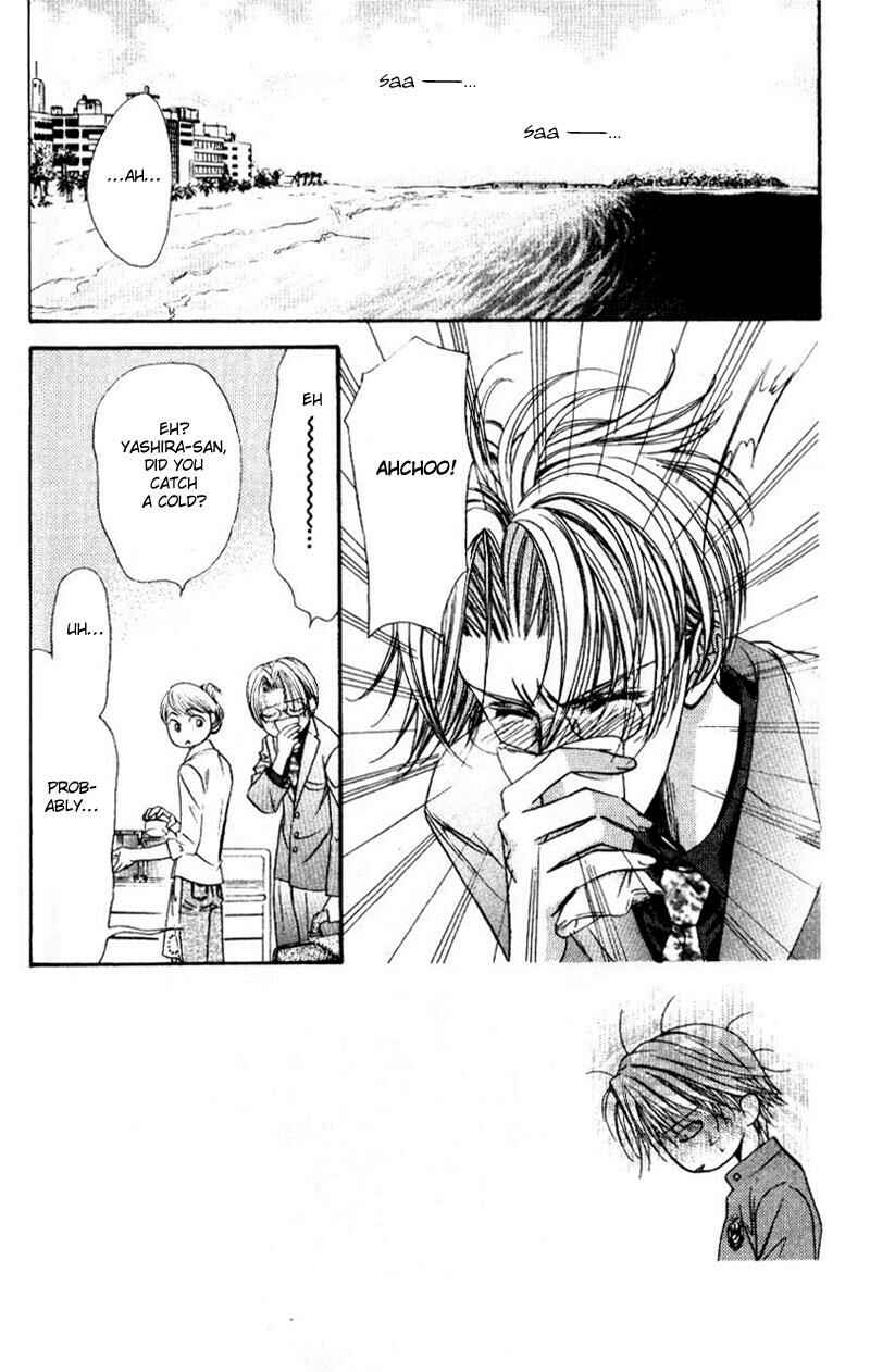 Page 3 Chapter 31 Skip Beat!