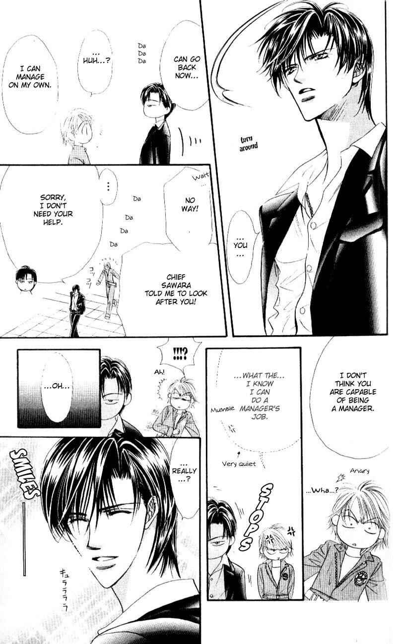Page 30 Chapter 31 Skip Beat!