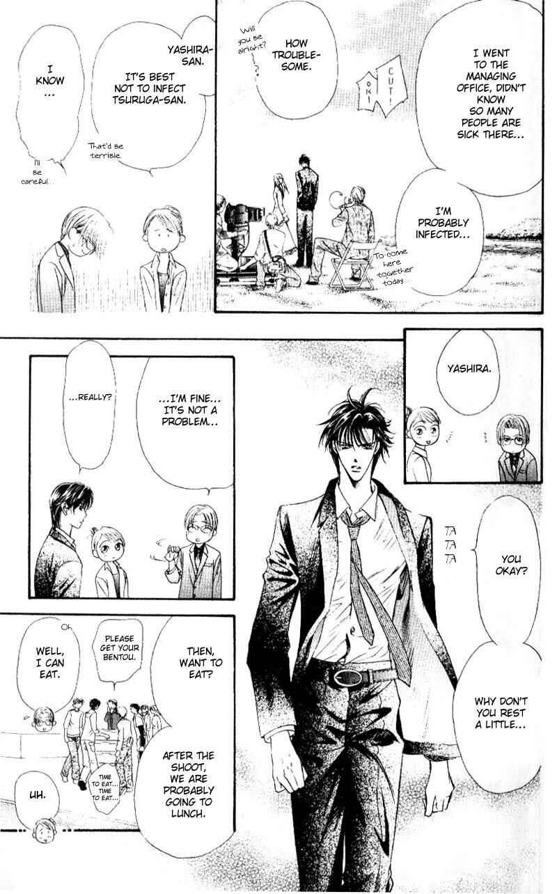 Page 4 Chapter 31 Skip Beat!