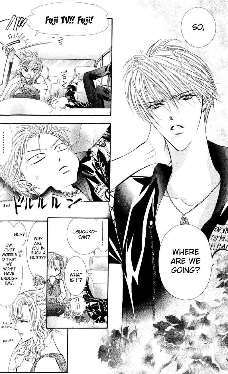 Page 19 Chapter 57 Skip Beat!