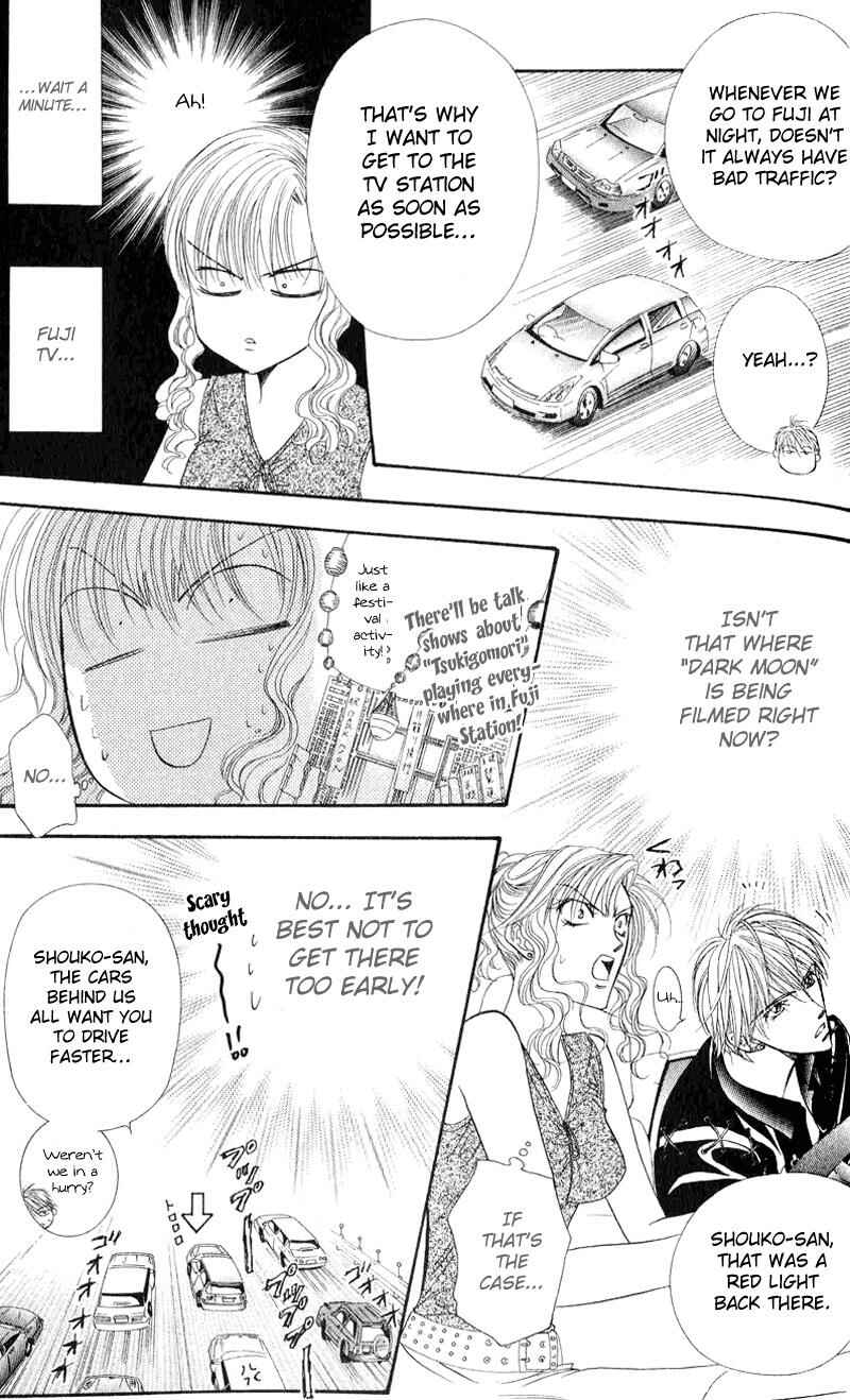 Page 20 Chapter 57 Skip Beat!