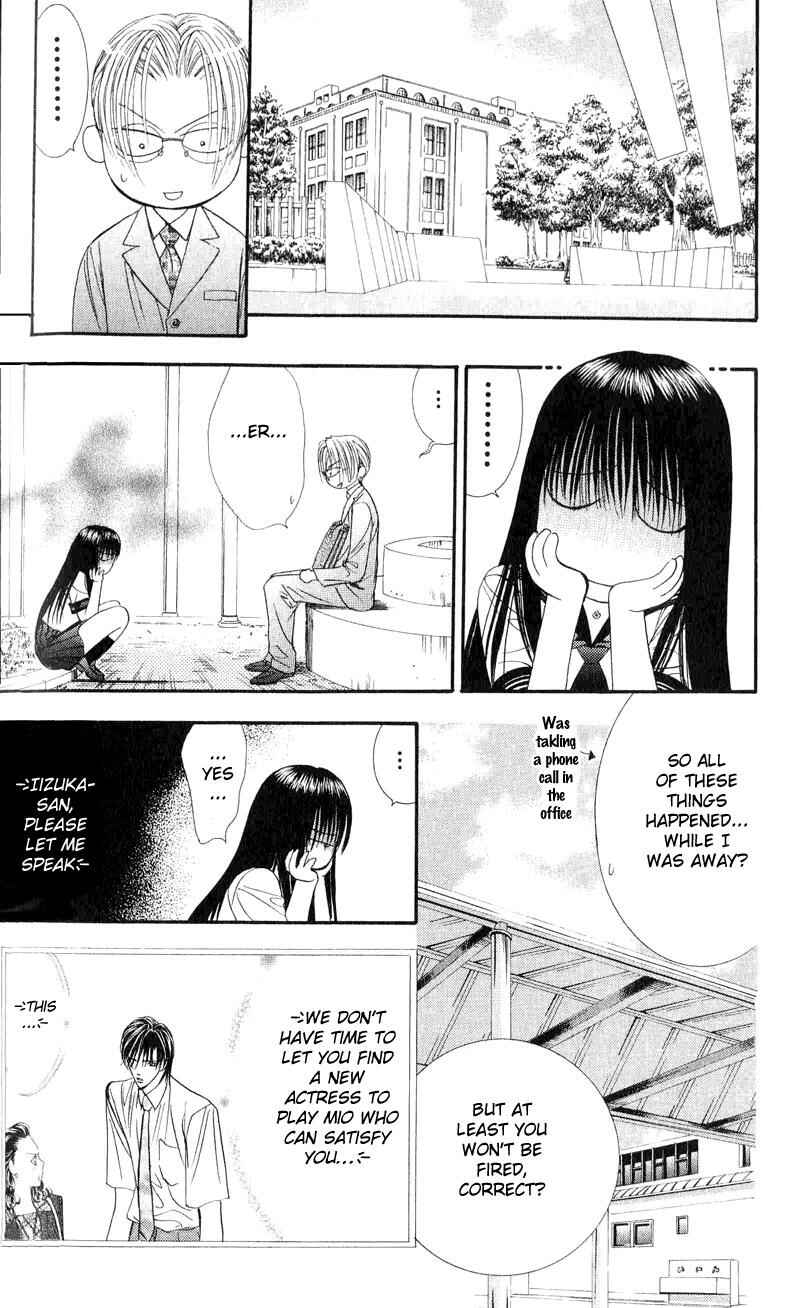 Page 21 Chapter 57 Skip Beat!