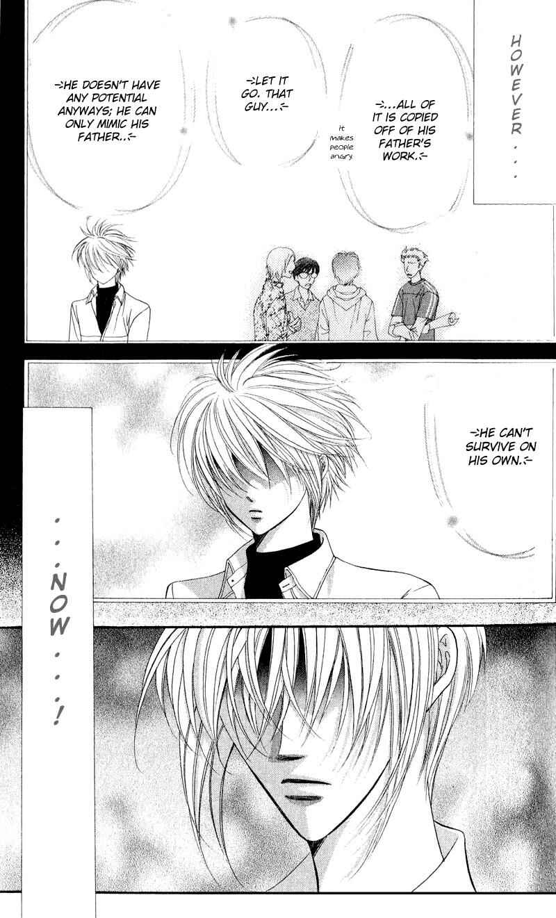 Page 4 Chapter 57 Skip Beat!