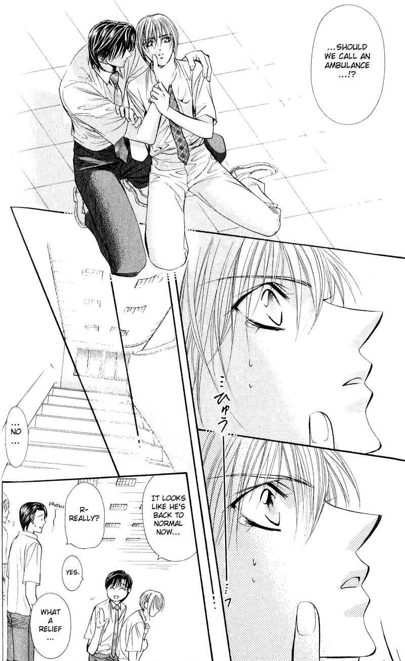 Page 9 Chapter 57 Skip Beat!