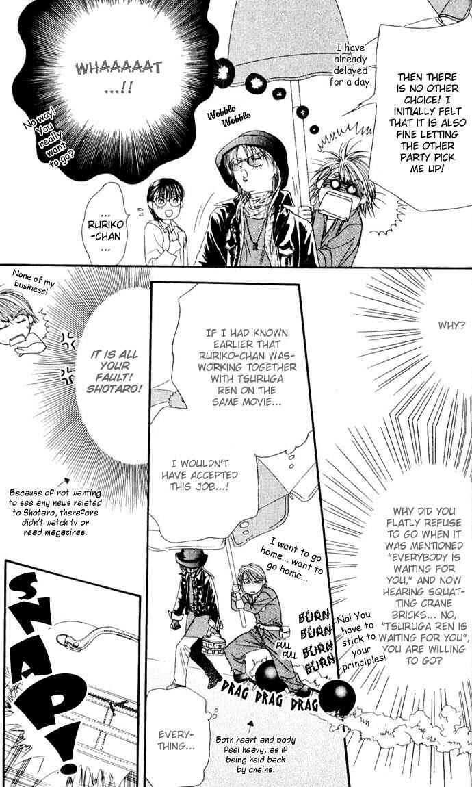 Page 11 Chapter 9 Skip Beat!