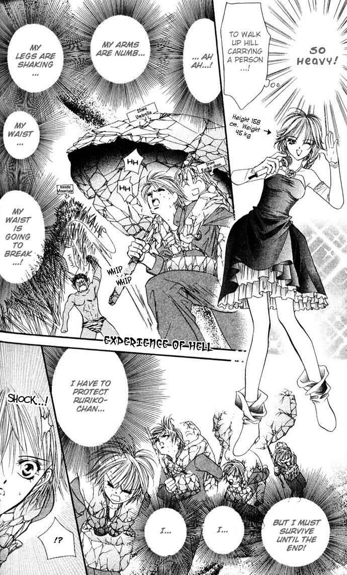 Page 14 Chapter 9 Skip Beat!
