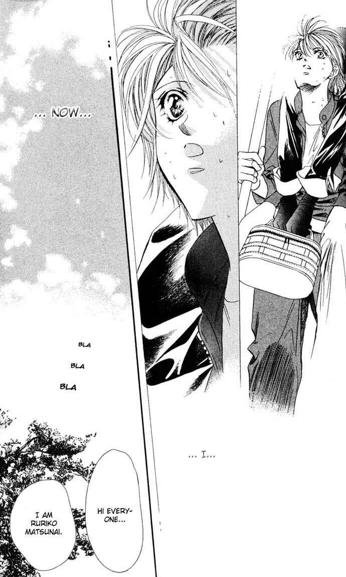 Page 15 Chapter 9 Skip Beat!