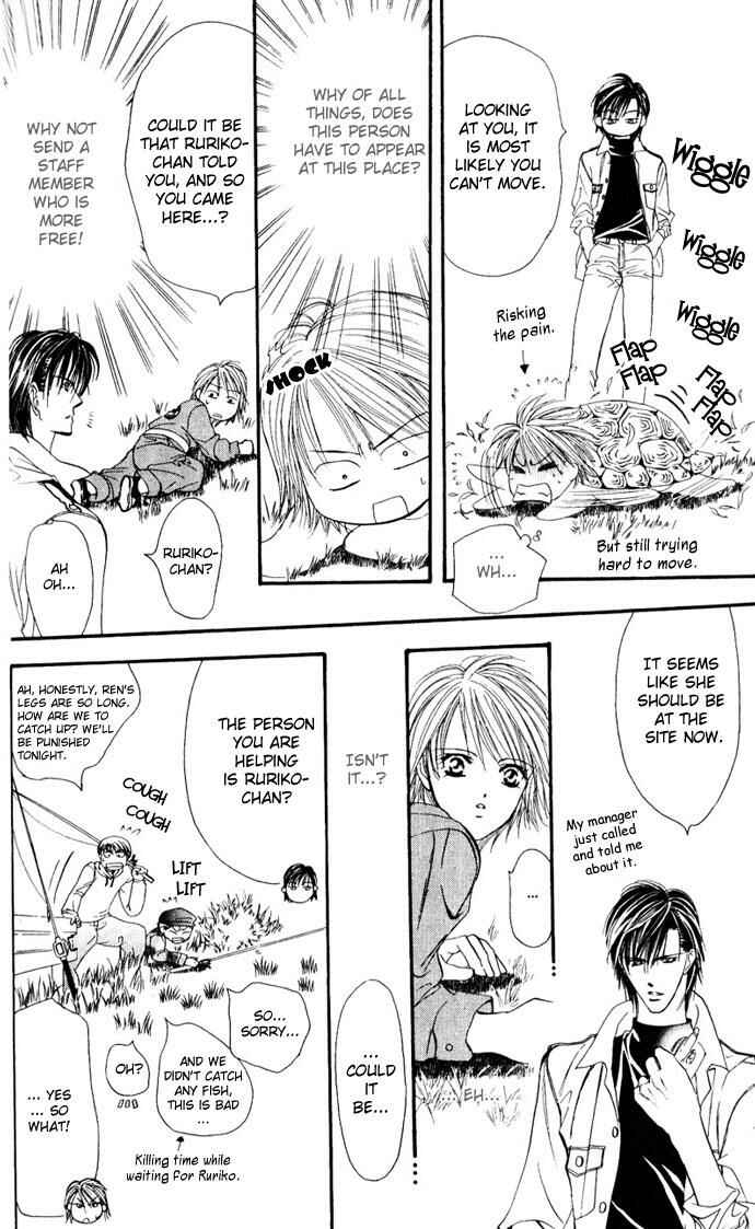 Page 26 Chapter 9 Skip Beat!