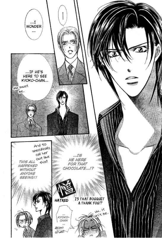 Page 13 Chapter 145 Skip Beat!