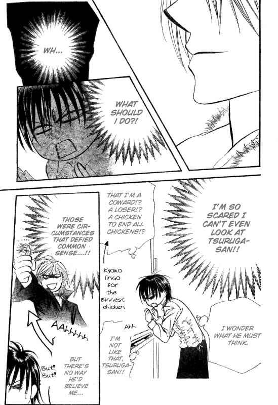 Page 28 Chapter 145 Skip Beat!