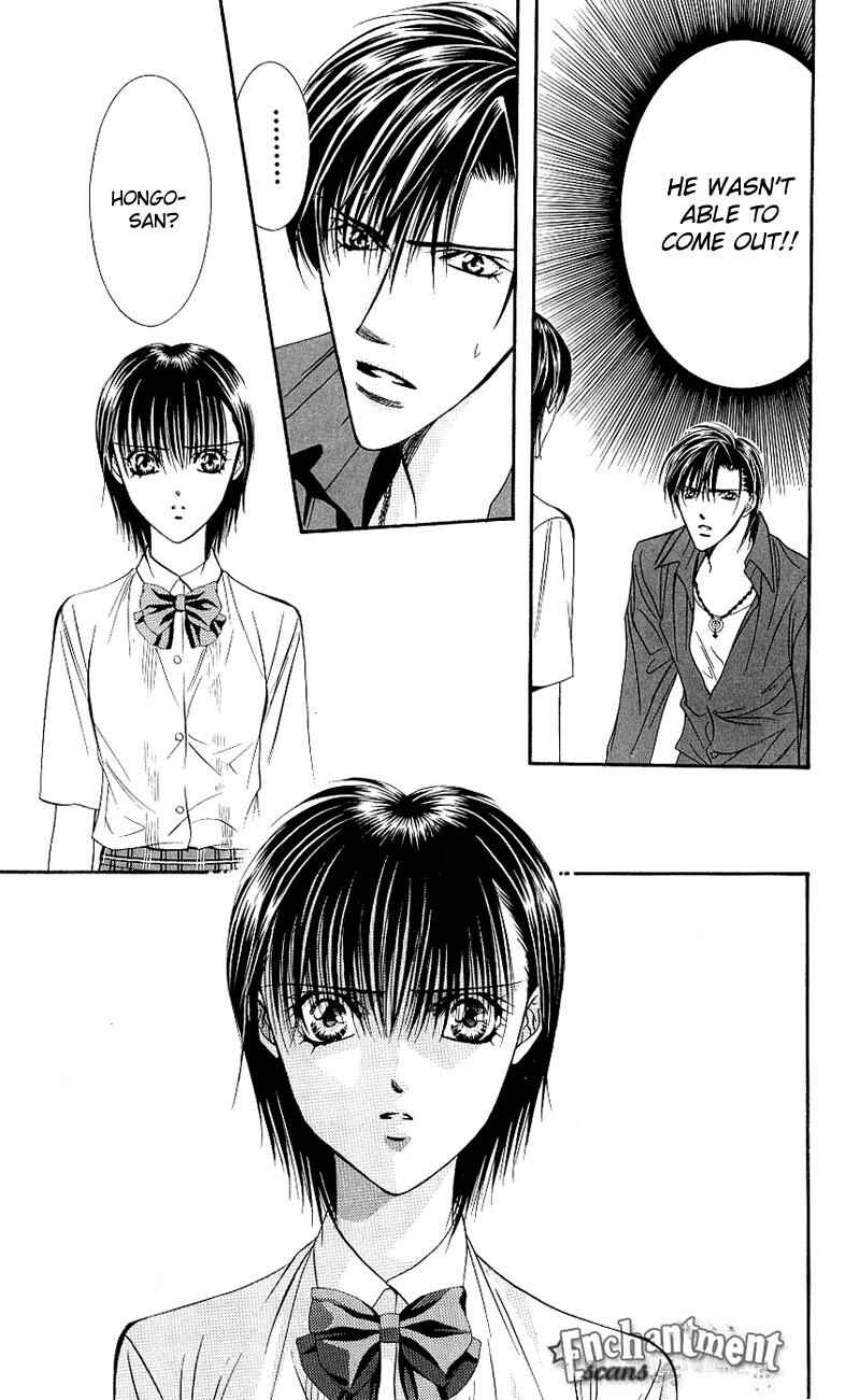 Page 15 Chapter 70 Skip Beat!