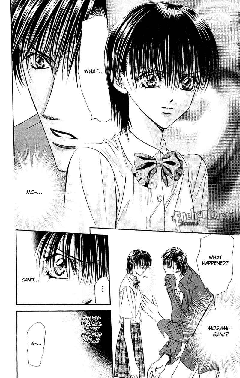 Page 17 Chapter 70 Skip Beat!