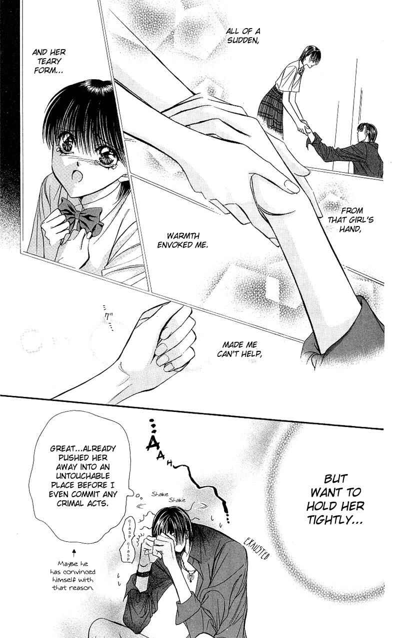 Page 24 Chapter 70 Skip Beat!