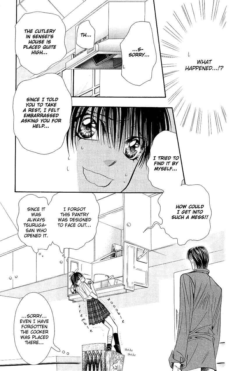 Page 26 Chapter 70 Skip Beat!
