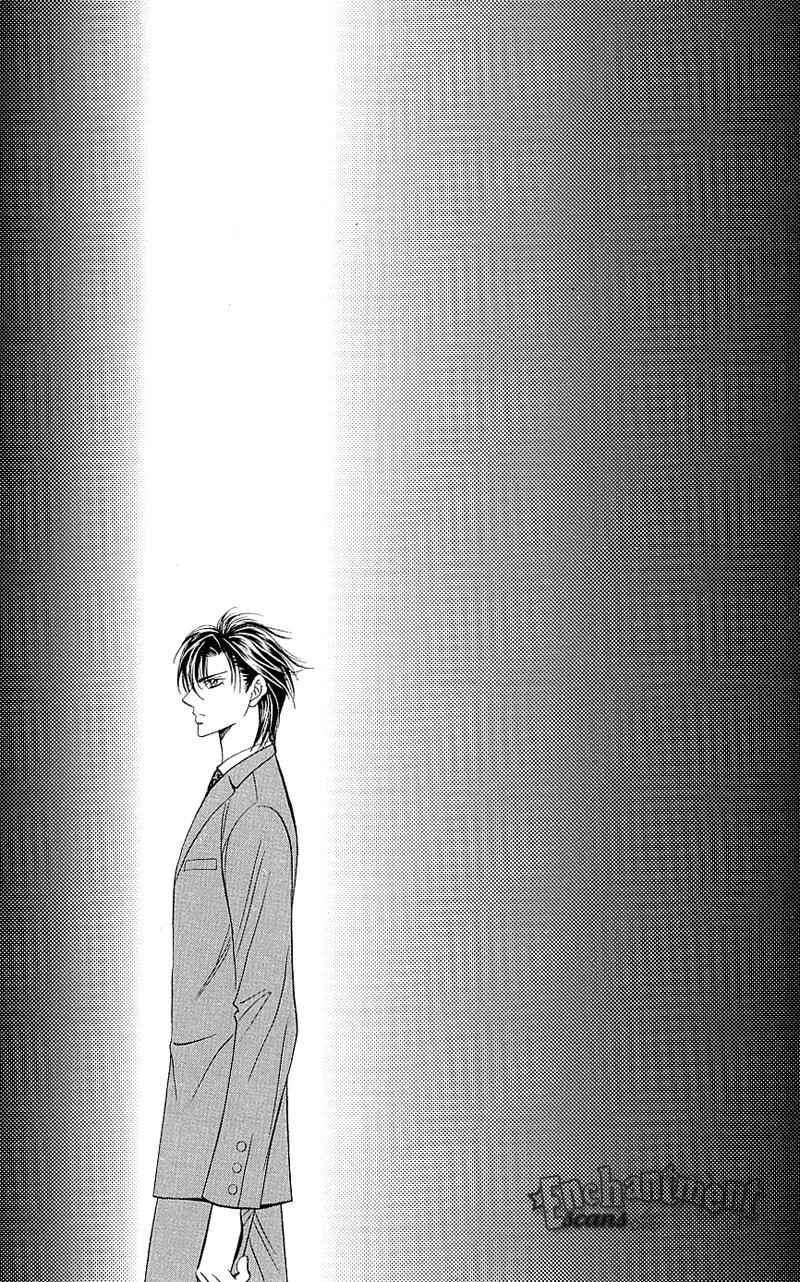 Page 29 Chapter 70 Skip Beat!
