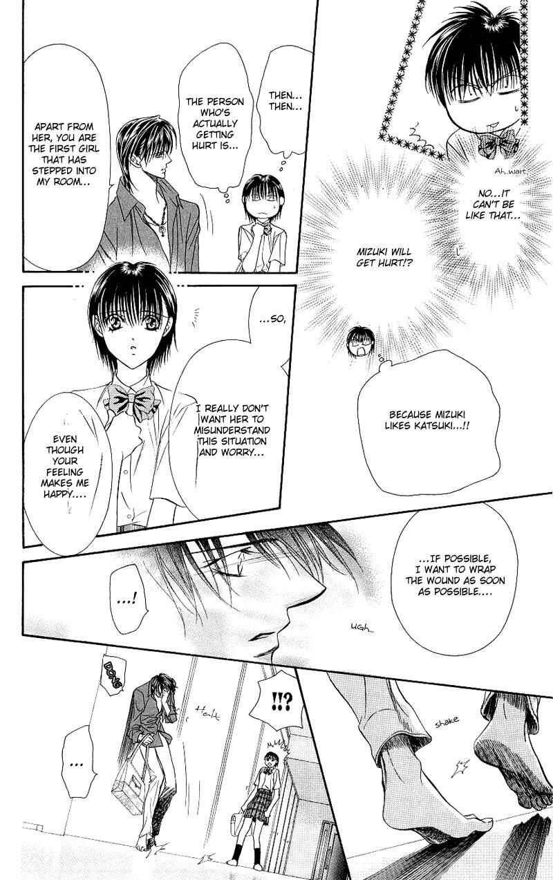 Page 6 Chapter 70 Skip Beat!