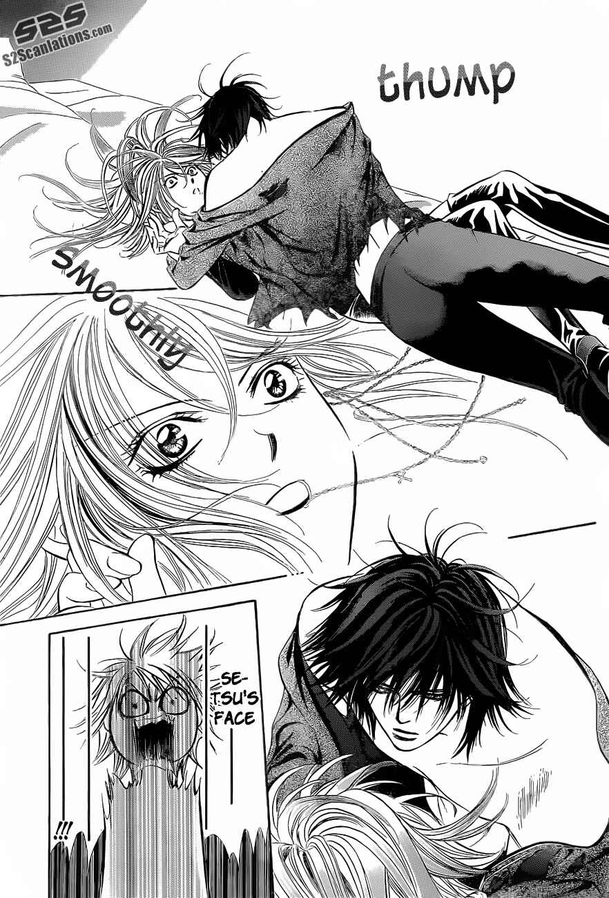Page 16 Chapter 196 Skip Beat!