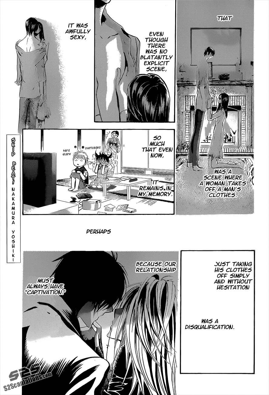 Page 2 Chapter 196 Skip Beat!