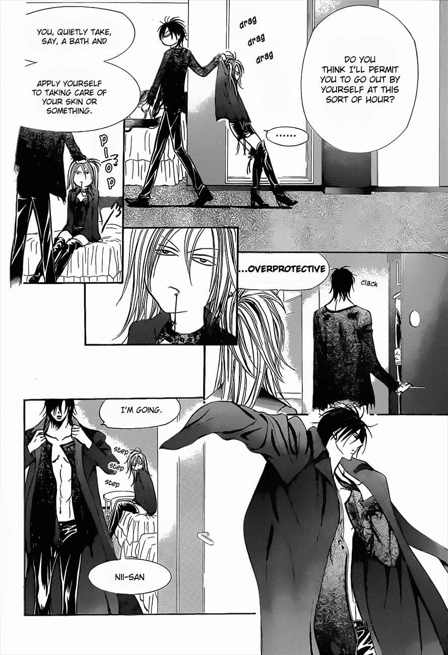 Page 25 Chapter 196 Skip Beat!