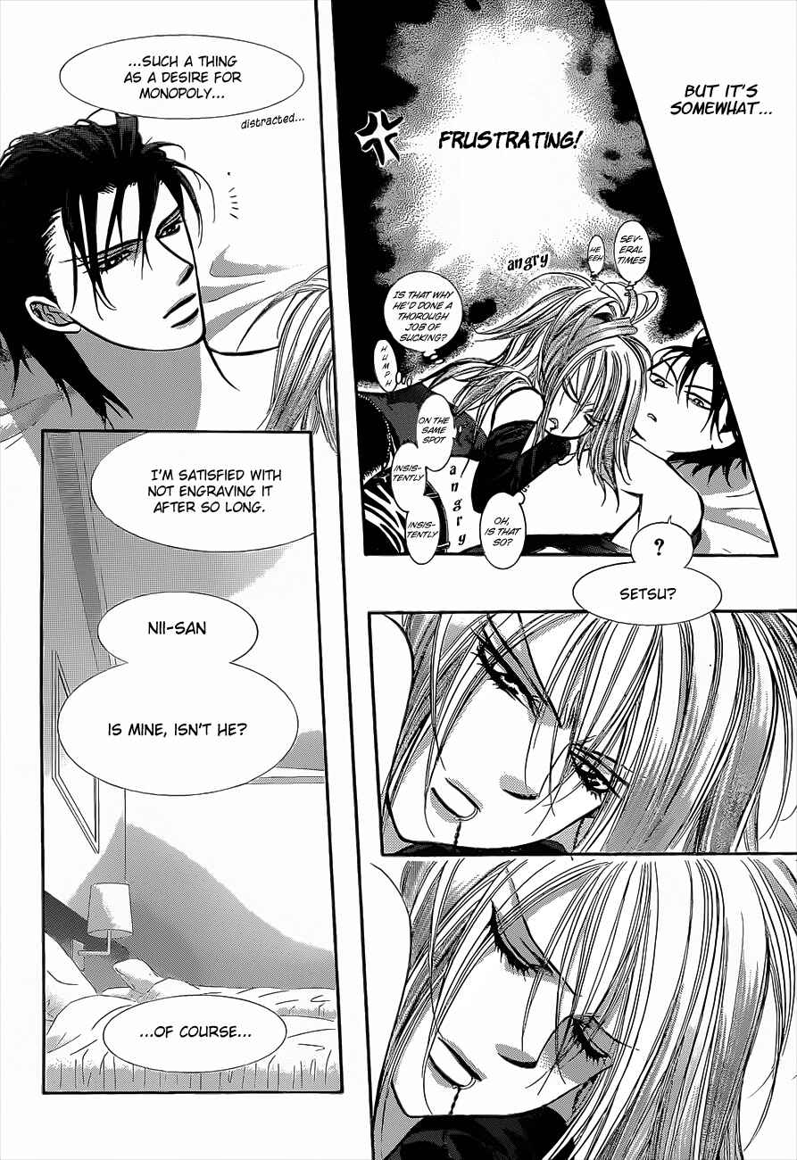 Page 9 Chapter 196 Skip Beat!