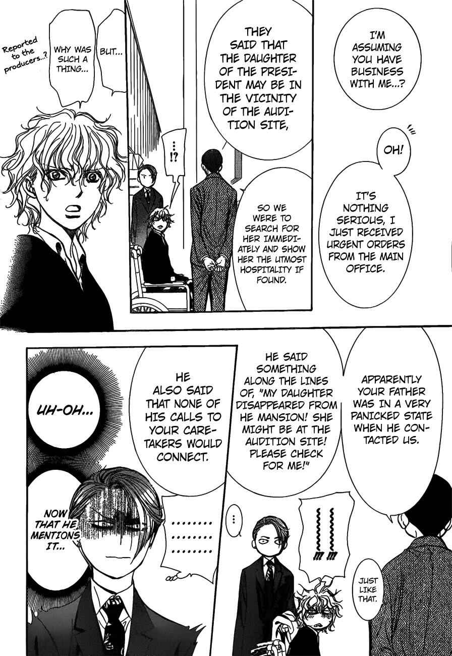Page 12 Chapter 253 Skip Beat!