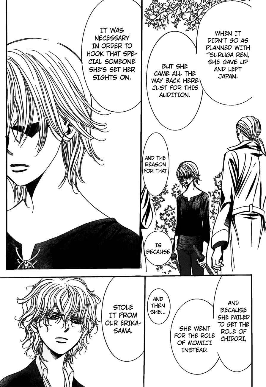 Page 15 Chapter 253 Skip Beat!