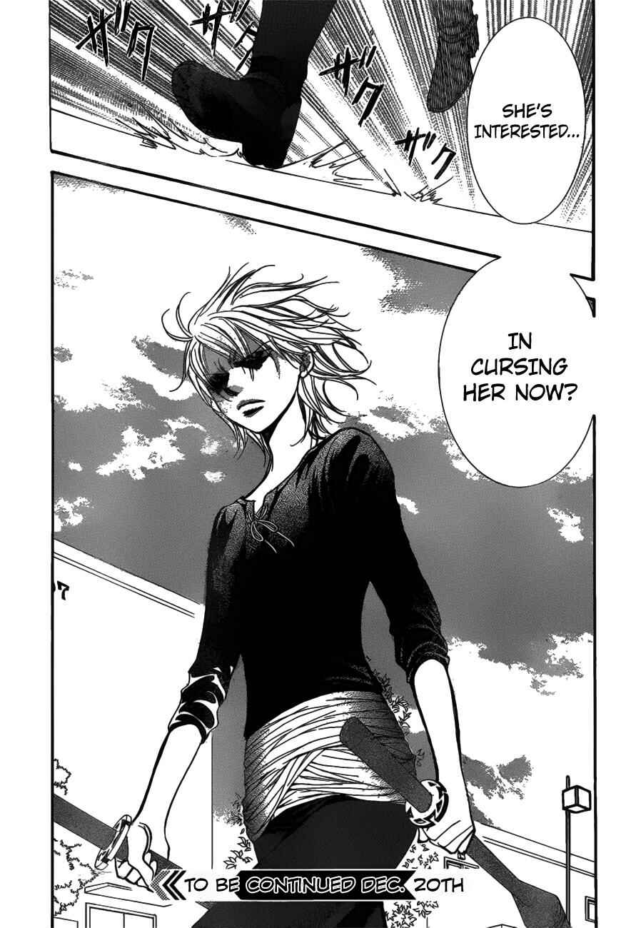 Page 19 Chapter 253 Skip Beat!