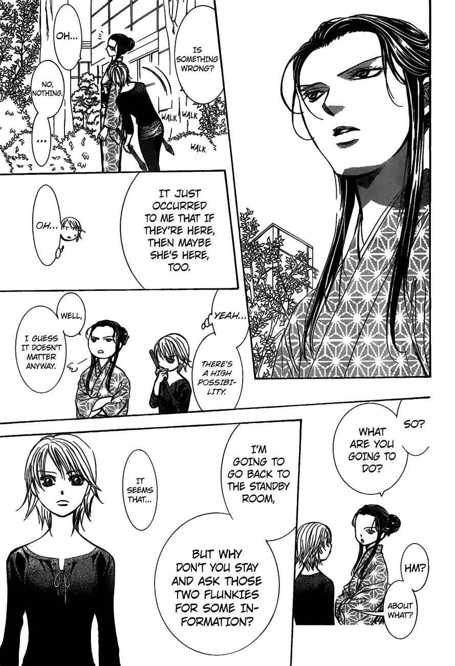 Page 5 Chapter 253 Skip Beat!