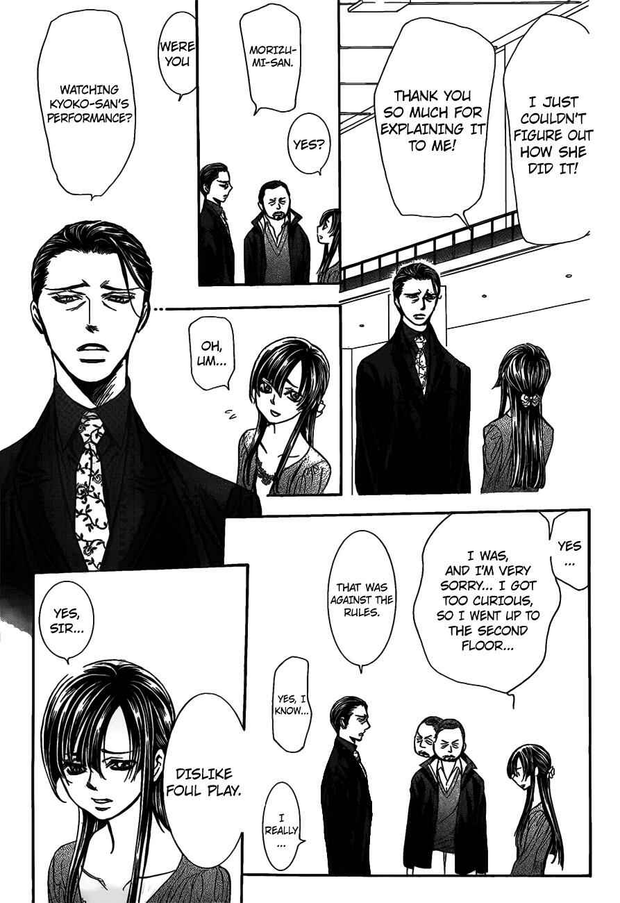 Page 7 Chapter 253 Skip Beat!