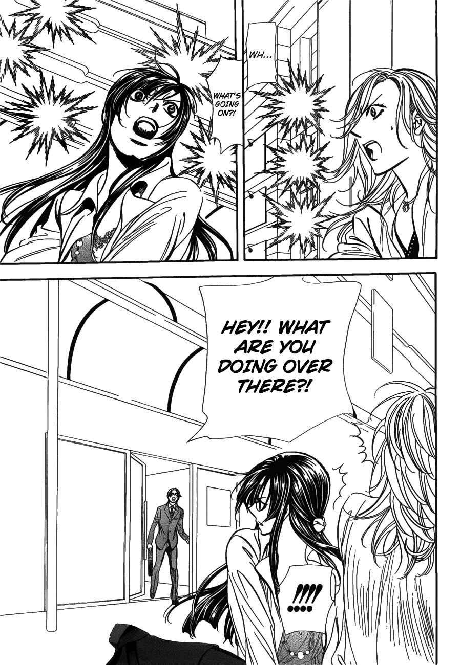 Page 6 Chapter 258 Skip Beat!