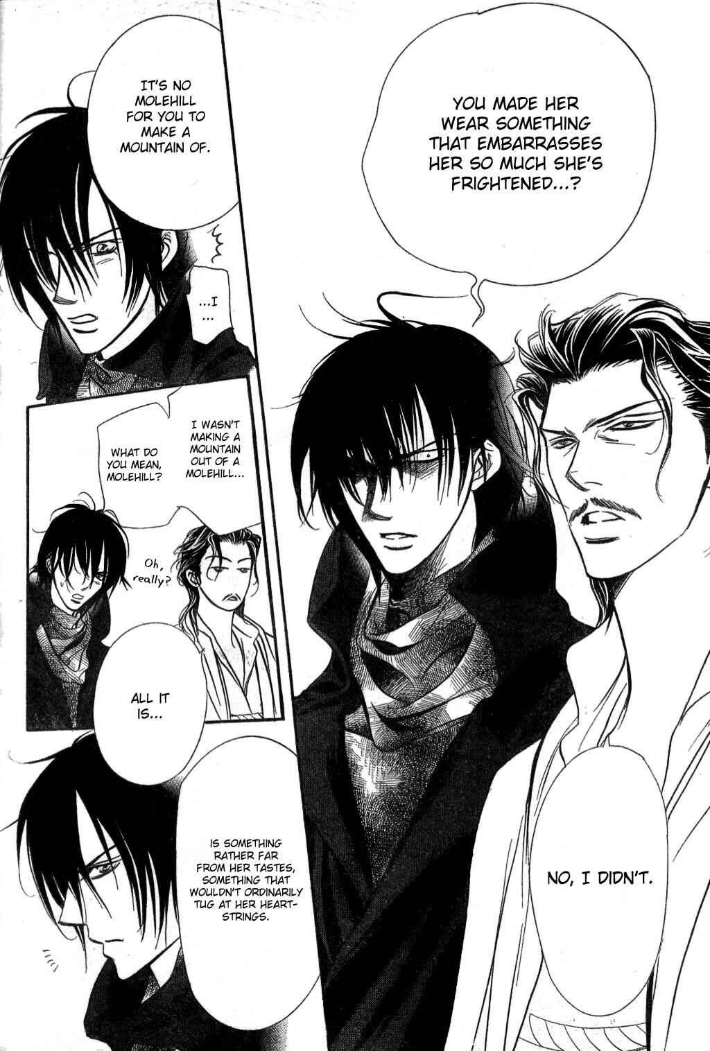 Page 17 Chapter 154 Skip Beat!