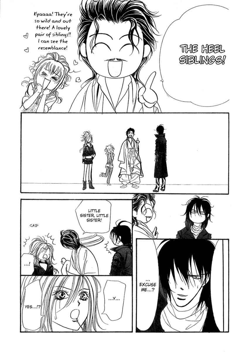 Page 23 Chapter 154 Skip Beat!