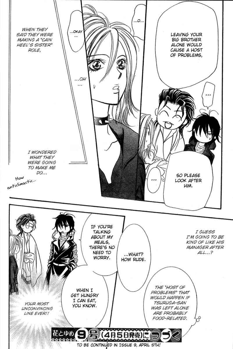 Page 24 Chapter 154 Skip Beat!