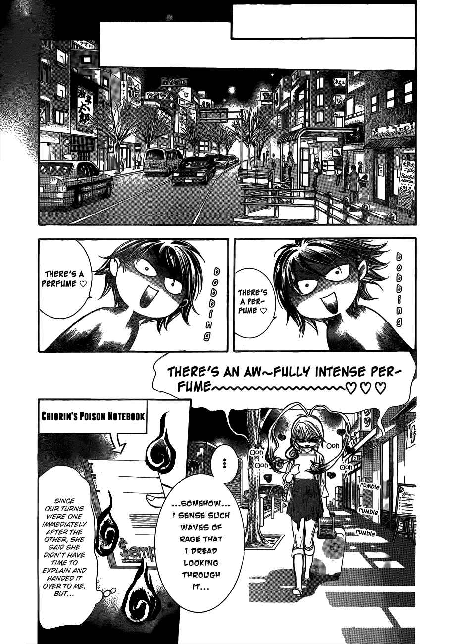 Page 19 Chapter 216 Skip Beat!
