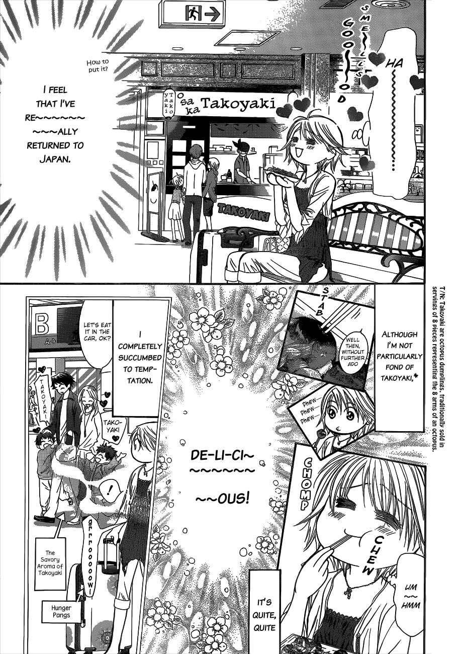 Page 3 Chapter 216 Skip Beat!