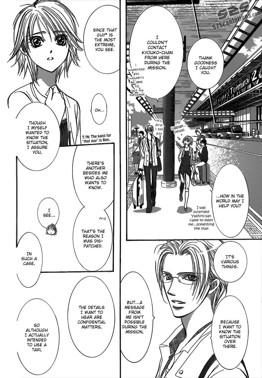 Page 6 Chapter 216 Skip Beat!