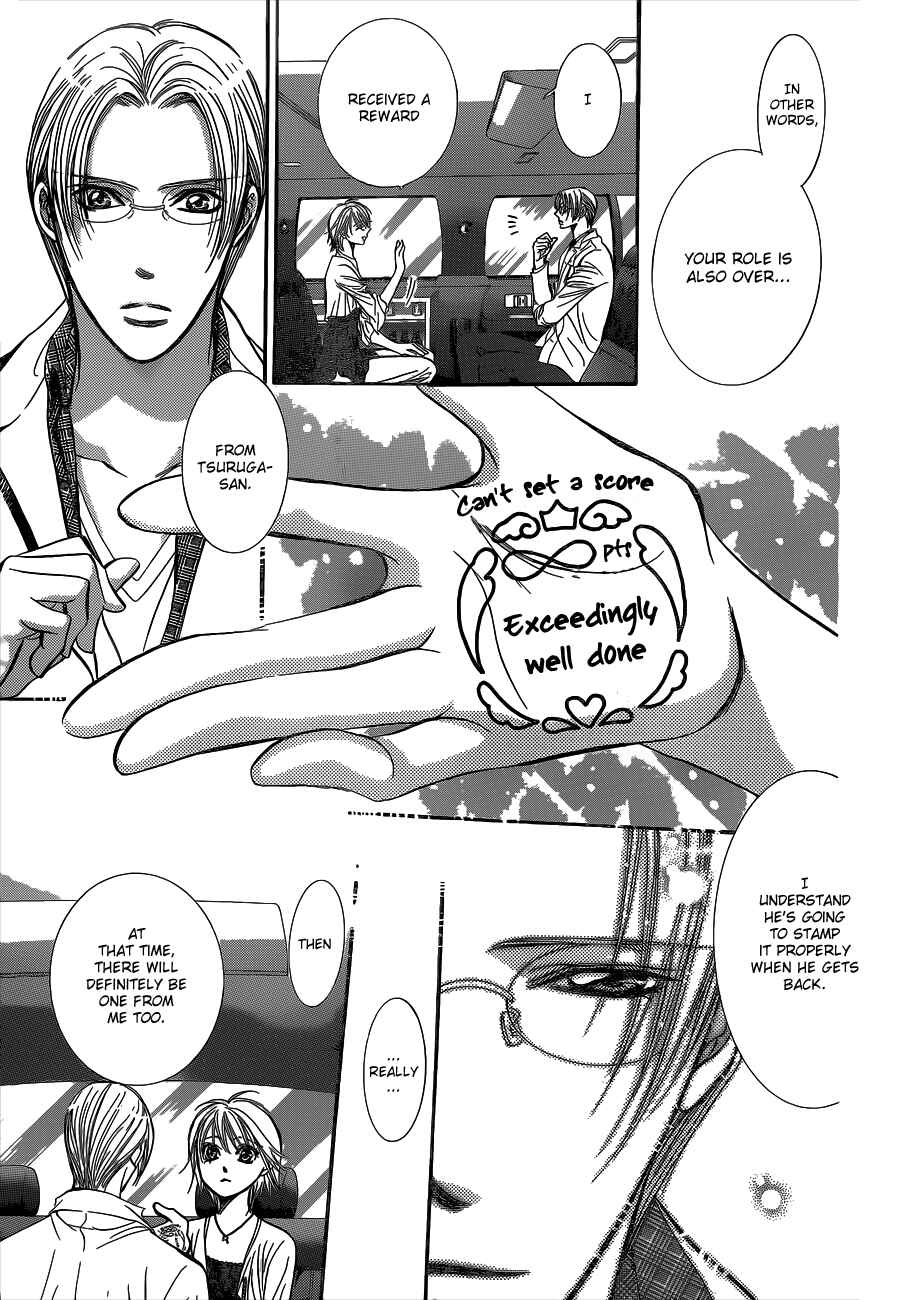 Page 9 Chapter 216 Skip Beat!
