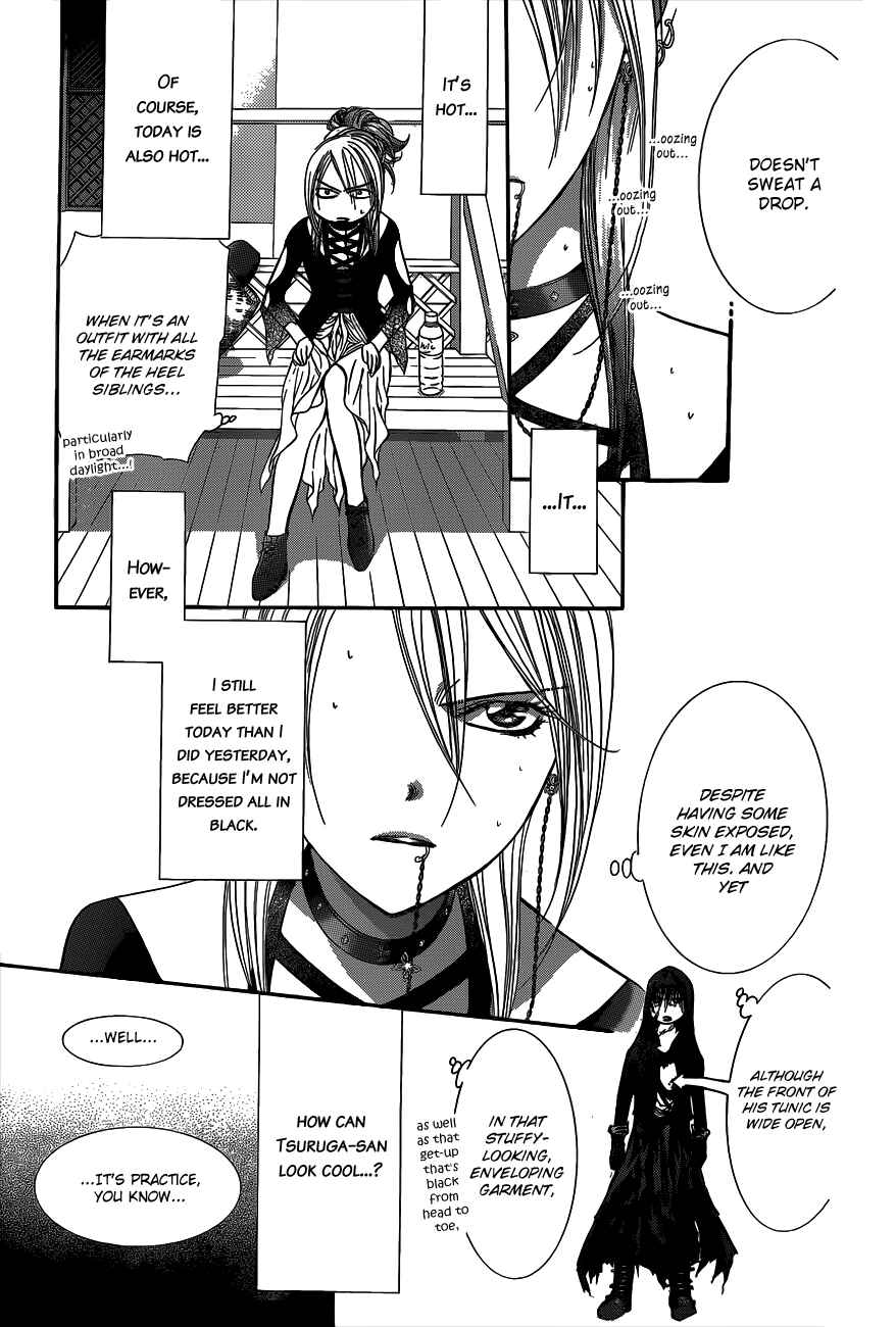 Page 11 Chapter 214 Skip Beat!