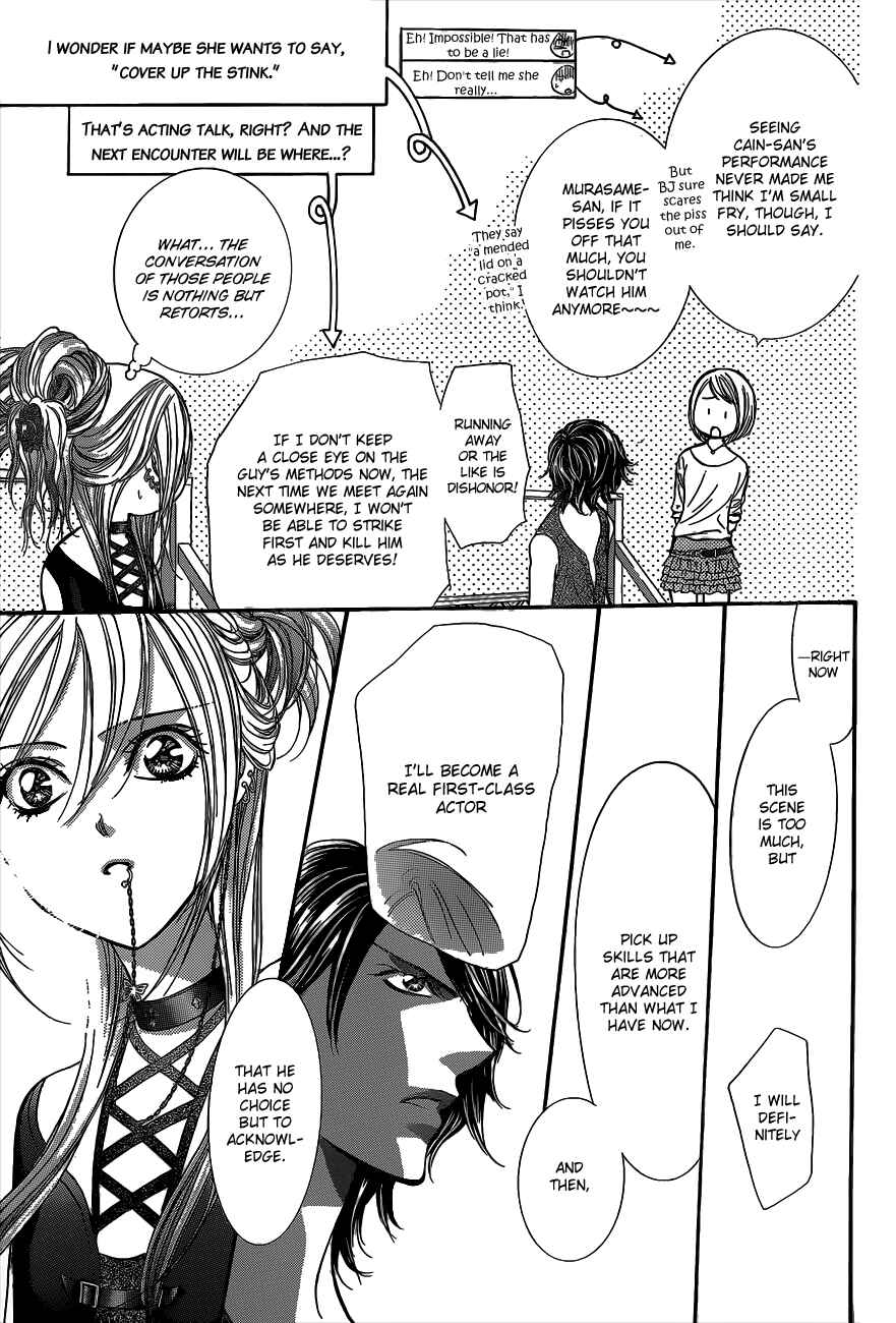 Page 19 Chapter 214 Skip Beat!