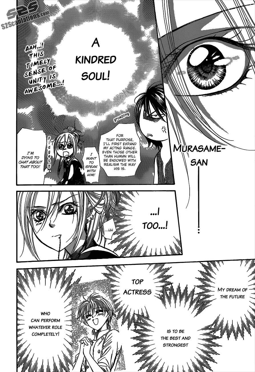 Page 20 Chapter 214 Skip Beat!
