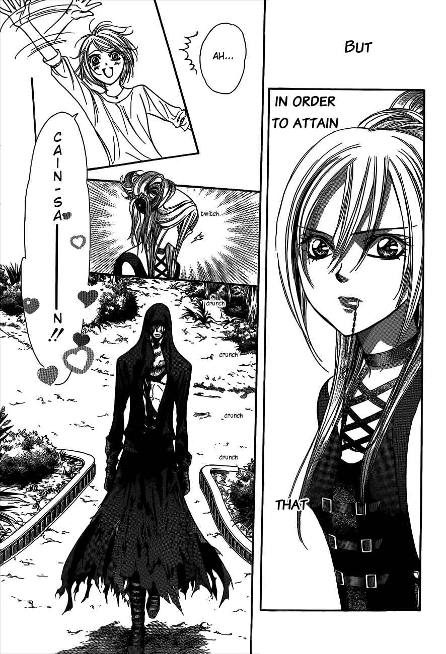 Page 21 Chapter 214 Skip Beat!