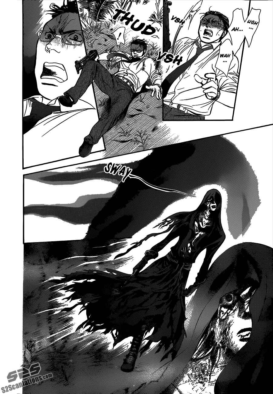 Page 6 Chapter 214 Skip Beat!